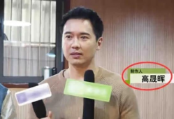 明星直播间吃瓜爆料事件,揭秘娱乐圈幕后真相