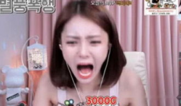 韩国性爱直播间,网络直播的灰色地带